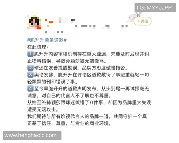 历年全球体育明星收入排行榜揭秘及其背后的商业价值分析